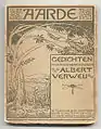 Aarde (1896)