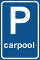 E13: Parkearplak ornearre foar carpoolers