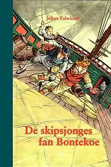 De Skipsjonges fan Bontekoe