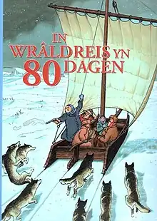 In Wrâldreis yn 80 Dagen (stripbewurking)