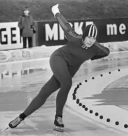 Sijtje van der Lende (1976)