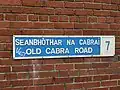 Comhartha Sheanbhóthar na Cabraí