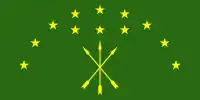 Adige Respublikası bayrak