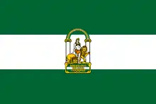 D'Flagge vù Andalusie