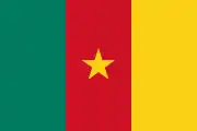 Kamerun