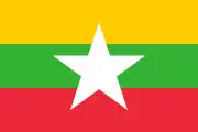 Myanmar