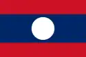 Laos khì