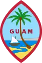 Guam ke kôn-fông yin-chông