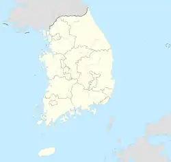 Ulsan Kóng-vet-sṳ is located in Hòn-koet