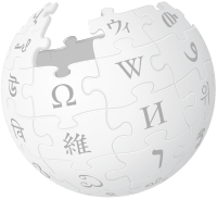 Wikipedia Phiêu-chì