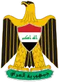 Lambang Irak