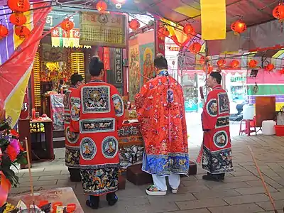 建醮儀式（土地公生）