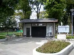 天沼辯天池公園