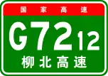 G7212