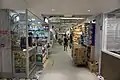 水電工程店及藥房