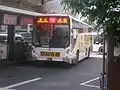 臺中市公車208路（路線電子看版顯示中英文版）