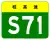 S71