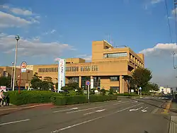 伊勢原市市政府大樓