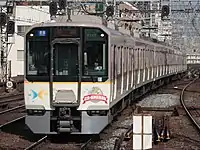 9020系・9820系