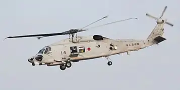 SH-60K直升機