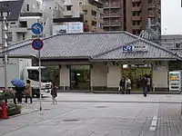 攝津本山車站