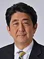  日本內閣總理大臣安倍晋三