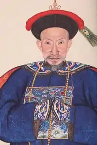 孫士毅