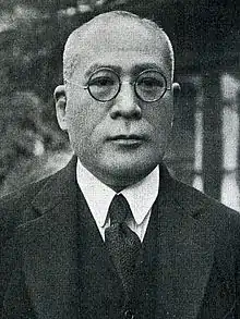 臺灣總督：川村竹治