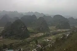 万峰林