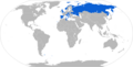 Thumbnail for version as of 13:29, 18 March 2016