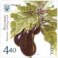 Thumbnail for version as of 17:29, 27 December 2017