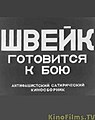 Thumbnail for version as of 01:21, 11 January 2016