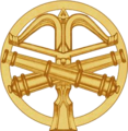 Thumbnail for version as of 15:41, 1 September 2016
