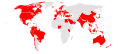 Thumbnail for version as of 08:28, 12 March 2022