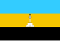 Thumbnail for version as of 14:52, 12 May 2021