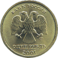 Thumbnail for version as of 21:44, 3 March 2012