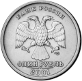 Thumbnail for version as of 18:26, 1 December 2012