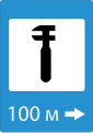 Thumbnail for version as of 06:17, 5 July 2011