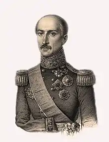 Sá da Bandeira